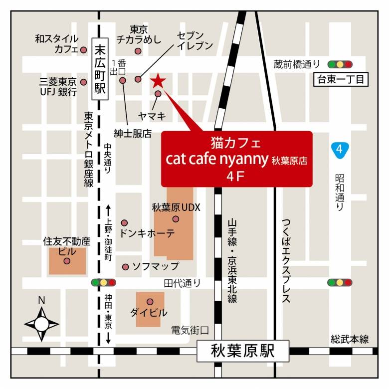 七夕は猫カフェの猫たちが浴衣姿でお出迎え Cat Cafe Nyanny 秋葉原店 おいでよtx みんなでつくる いいことつながる つくばエクスプレス沿線ポータル