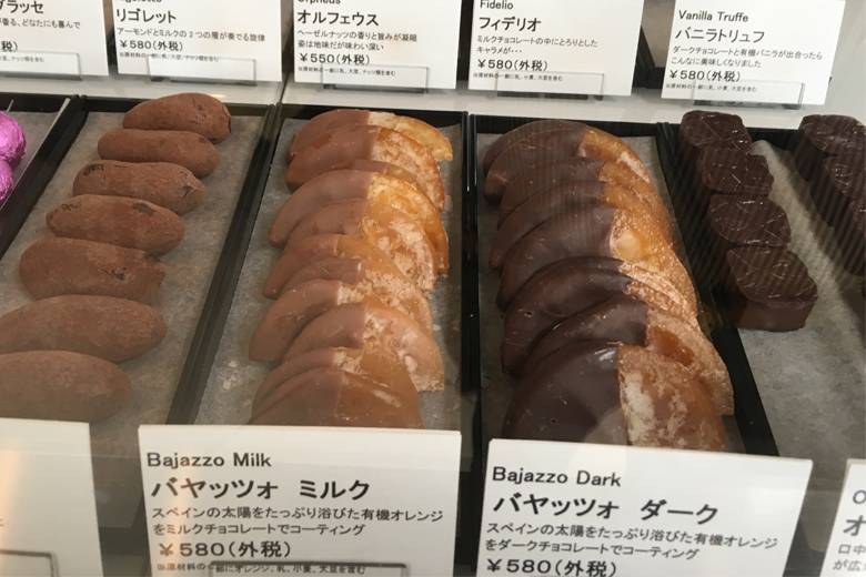 みらい平に通いたくなる 徒歩４分以内の駅近おすすめスイーツ２店 おいでよtx みんなでつくる いいことつながる つくば エクスプレス沿線ポータル